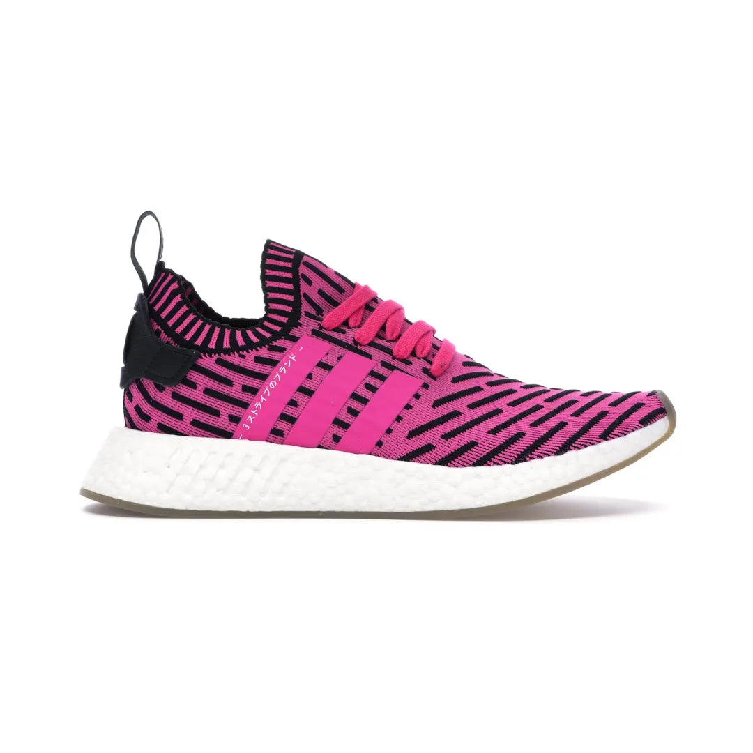 Adidas-NMD-R2-Japan-Shock-Pink-BY9697-Brick-Sneakers
