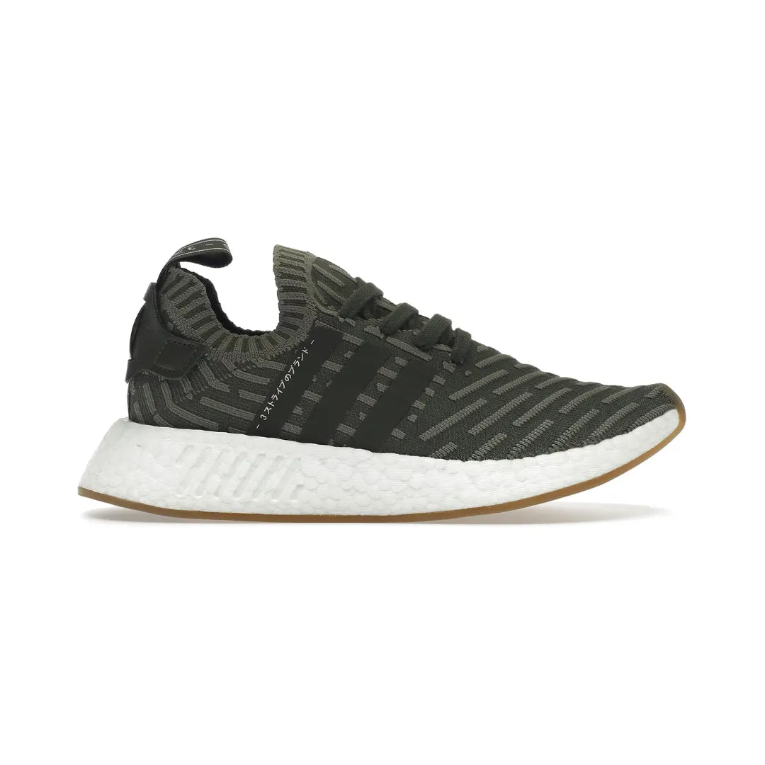 Adidas-NMD-R2-Sargent-Major-BY9953-Brick-Sneakers