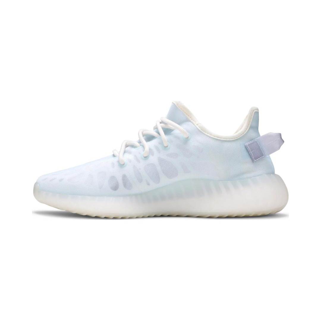 Yeezy Boost 350 V2 Mono Ice - Brick Sneakers