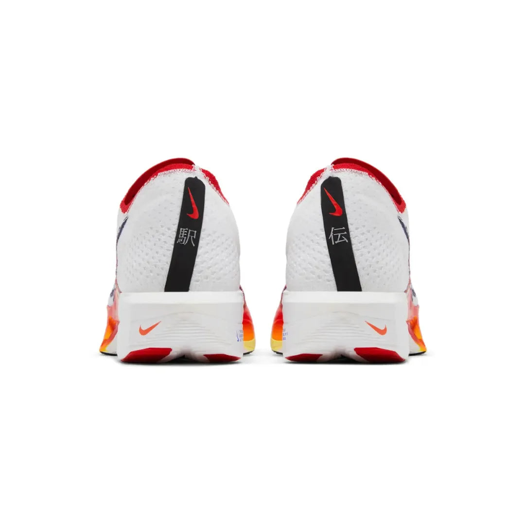 Nike-ZoomX-Vaporfly-Next_-3-FK-Ekiden-Pack-HQ3504-100-Brick-Sneakers