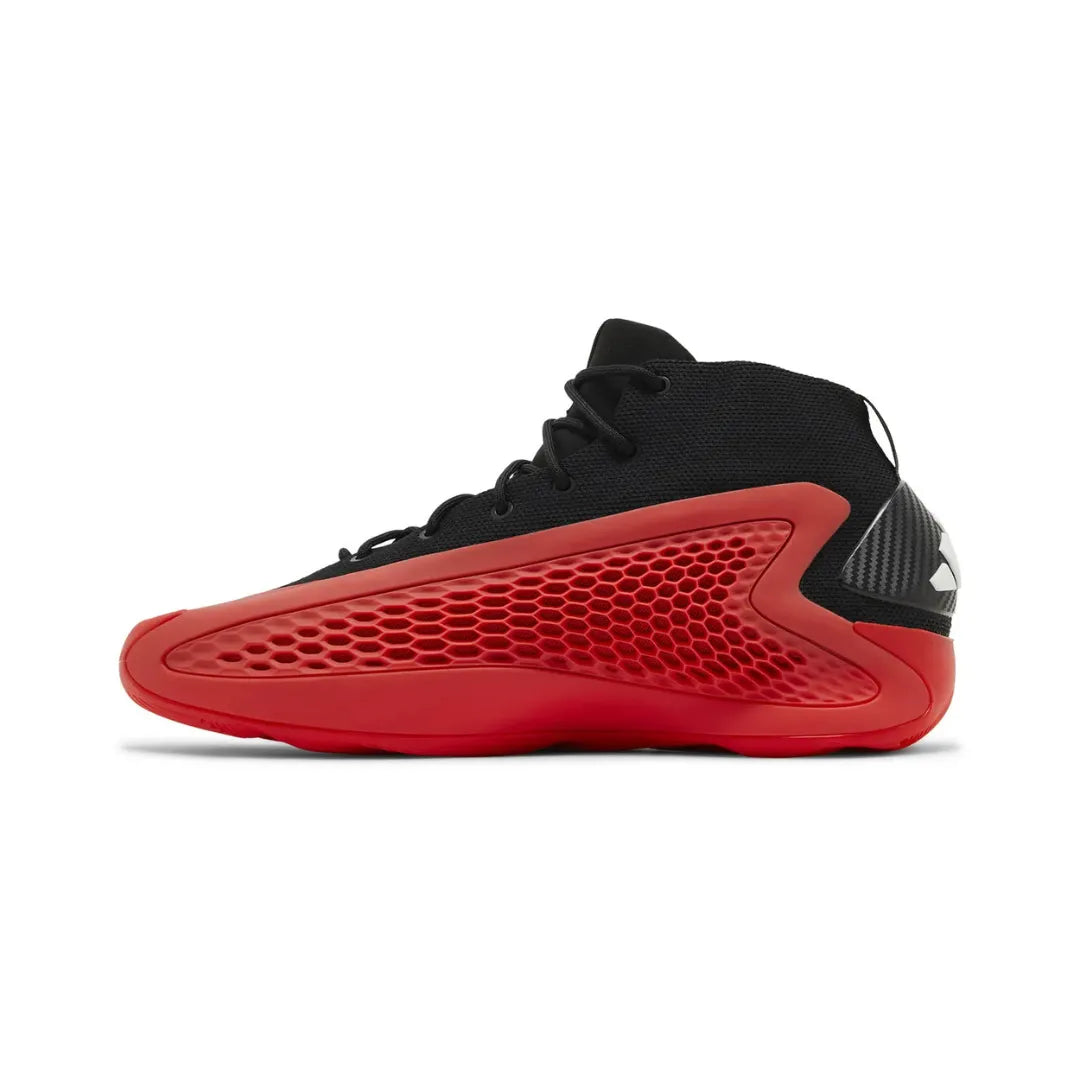 Adidas-AE-1-Georgia-Bulldogs-IG6669-Brick-Sneakers