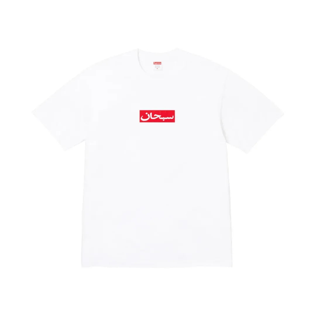 Tricou Supreme Arabic Box Logo ”White”